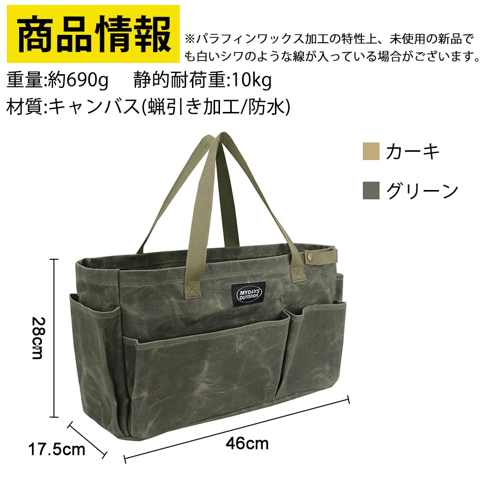 NODELdesign container-bridge flame用バッグ container-bridge flame | NODELDESIGN ONLINE STORE